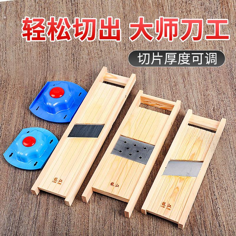 土豆片切片器红薯刨片器莲藕削洋芋擦子土豆丝地瓜薯片神器商家用