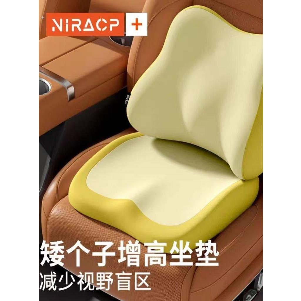 汽车坐垫腰靠一体四季通用女士座垫小个子司机座椅垫主驾驶增高垫