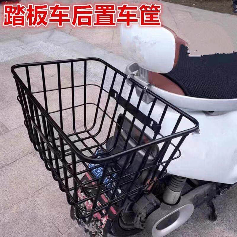 载重王车筐前置大号加粗电动车筐加厚无盖结实电动车拉货筐自行车