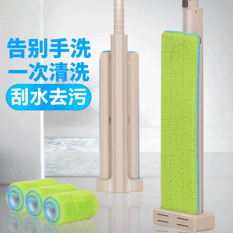 加大号免手洗平板拖把瓷砖懒人家用木地板除尘一拖净干湿两用拖布
