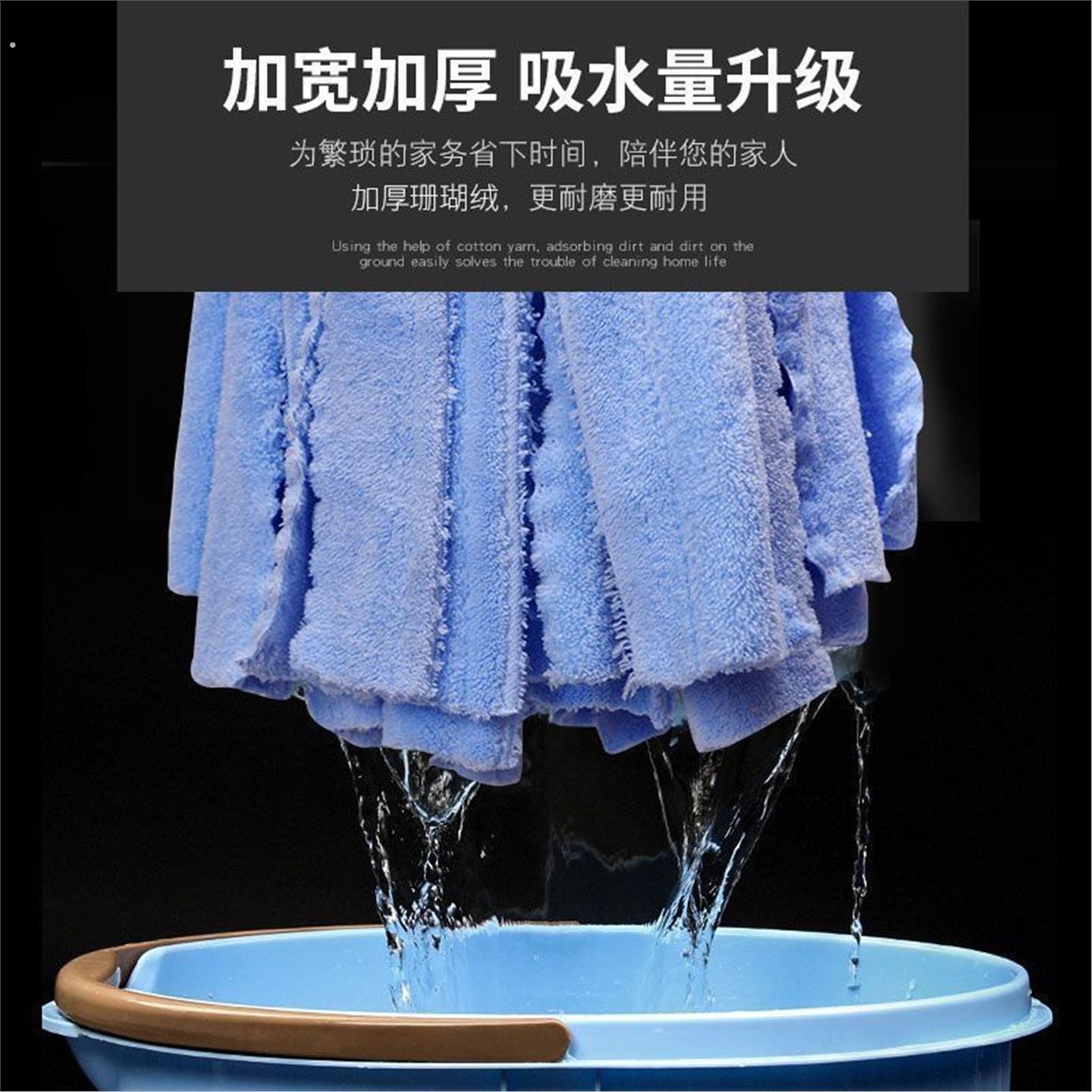 老式拖把家用吸水拖布毛巾布条墩布替换头不掉毛珊瑚绒地拖