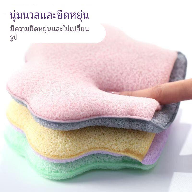 猫爪手套洗脸扑海绵洁面扑深层清洁擦脸美容院专用搓脸泥膜清洁器