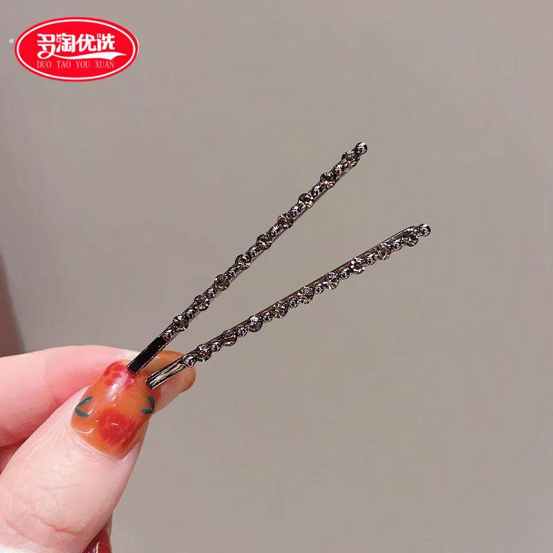 精致发夹女黑色一字夹高级感水钻侧边夹子头饰气质碎发浏海夹对夹