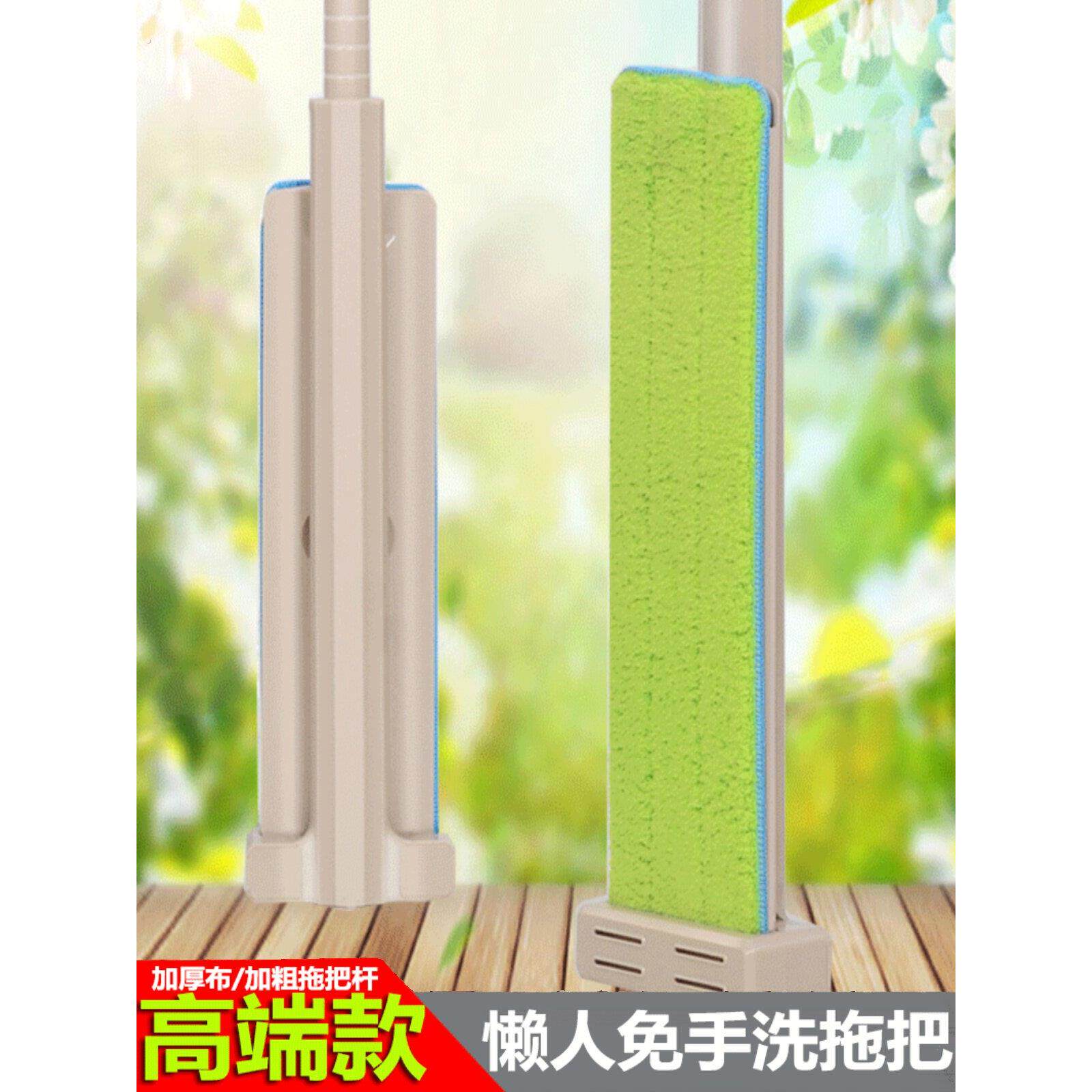 加大号免手洗平板拖把旋转拖木地板地拖懒人家用拖地神器拖布墩布