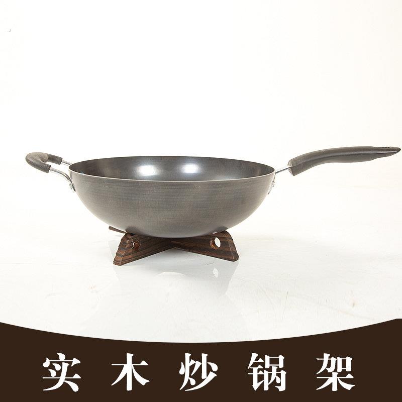 厨房实木隔热垫可拆装隔热锅架子隔热置物架锅餐具收纳层架