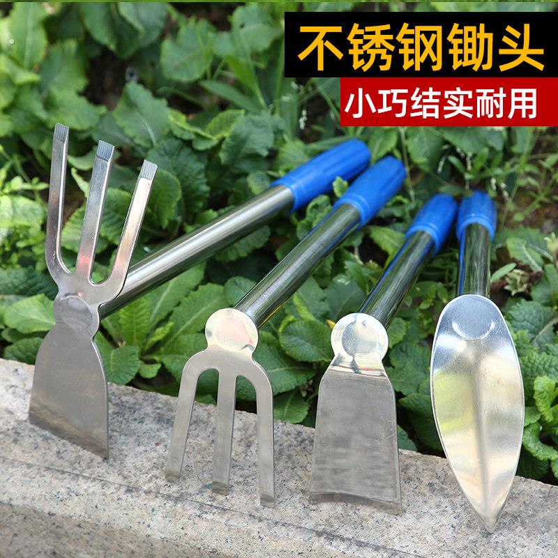 不锈钢锄头农用工具种菜小锄头园艺工具农用锄头耙镐锄短柄农具