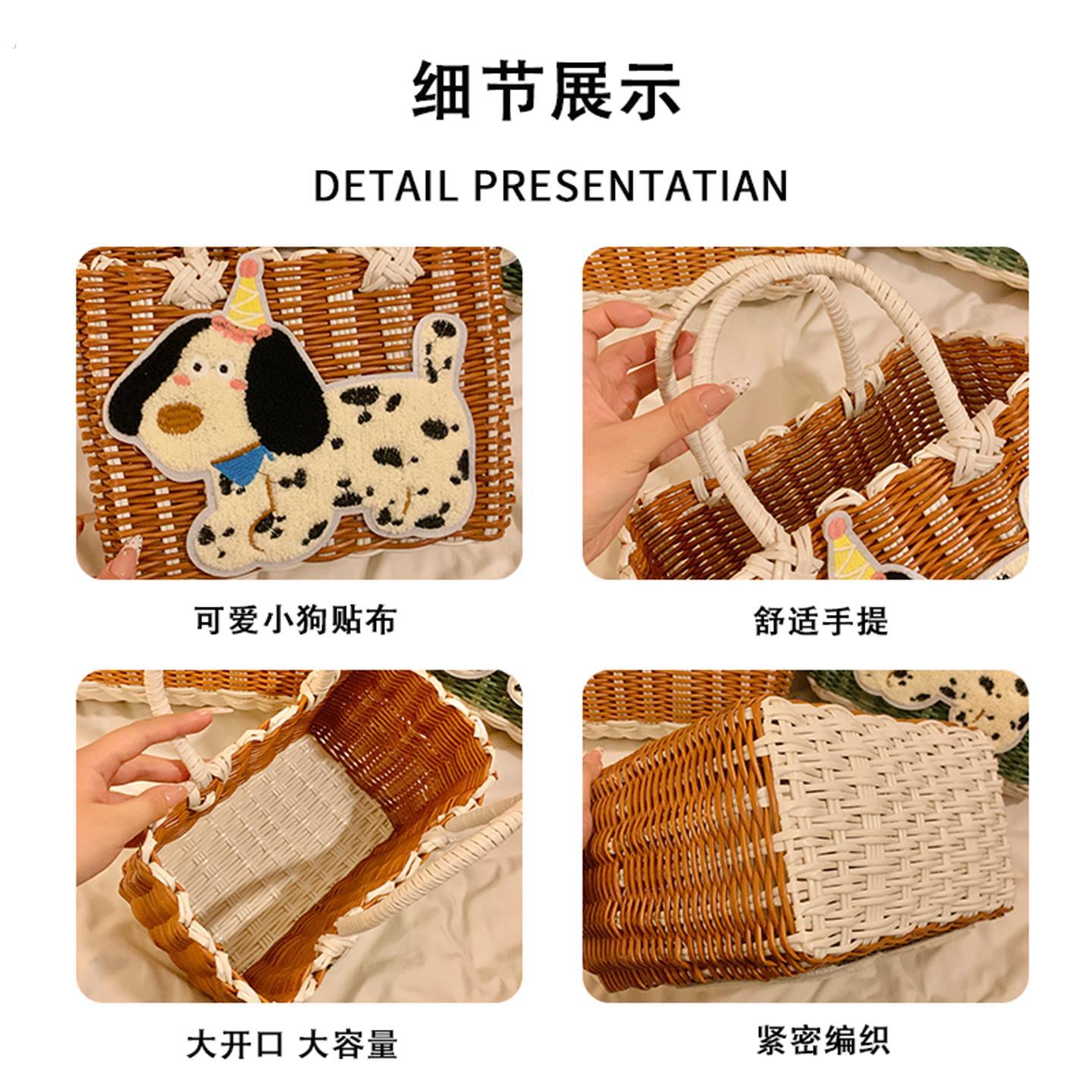 可爱小狗彷藤编织手提菜篮买菜购物篮户外野餐提篮收纳筐洗澡浴筐