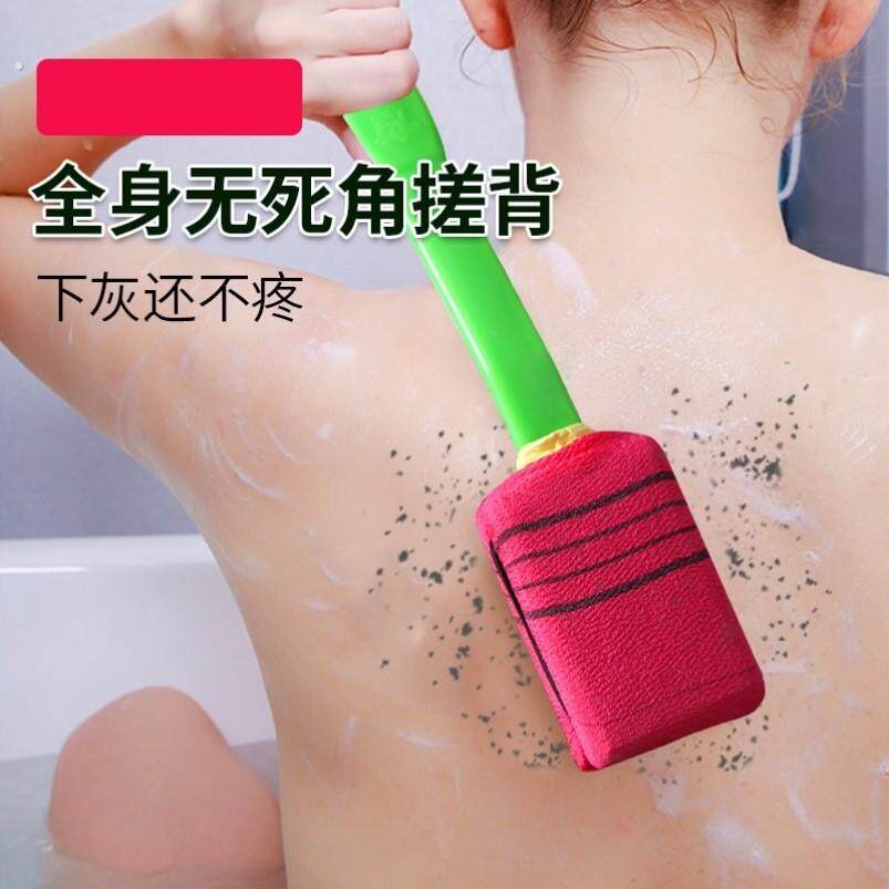 搓背神器后背搓澡刷背神器自己搓后背女士擦背刷子不求人搓澡巾