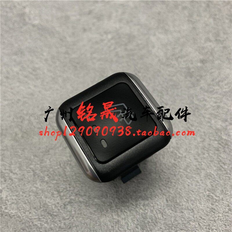 适用于奔驰W212 E200座椅加热开关E300L按键E350控制E400按钮E260