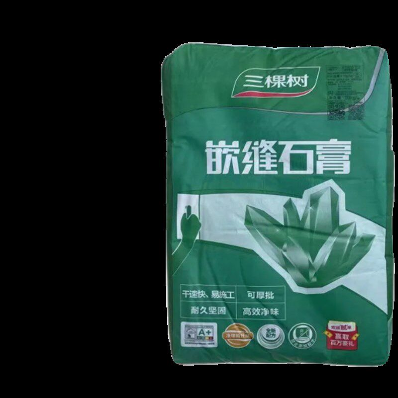 三棵树嵌缝石膏修补墙面拉法基石膏板线槽灯管线槽防开裂石膏家用