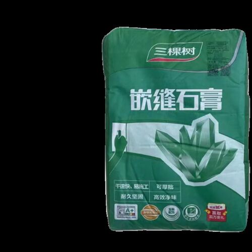 三棵树嵌缝石膏修补墙面拉法基石膏板线槽灯管线槽防开裂石膏家用