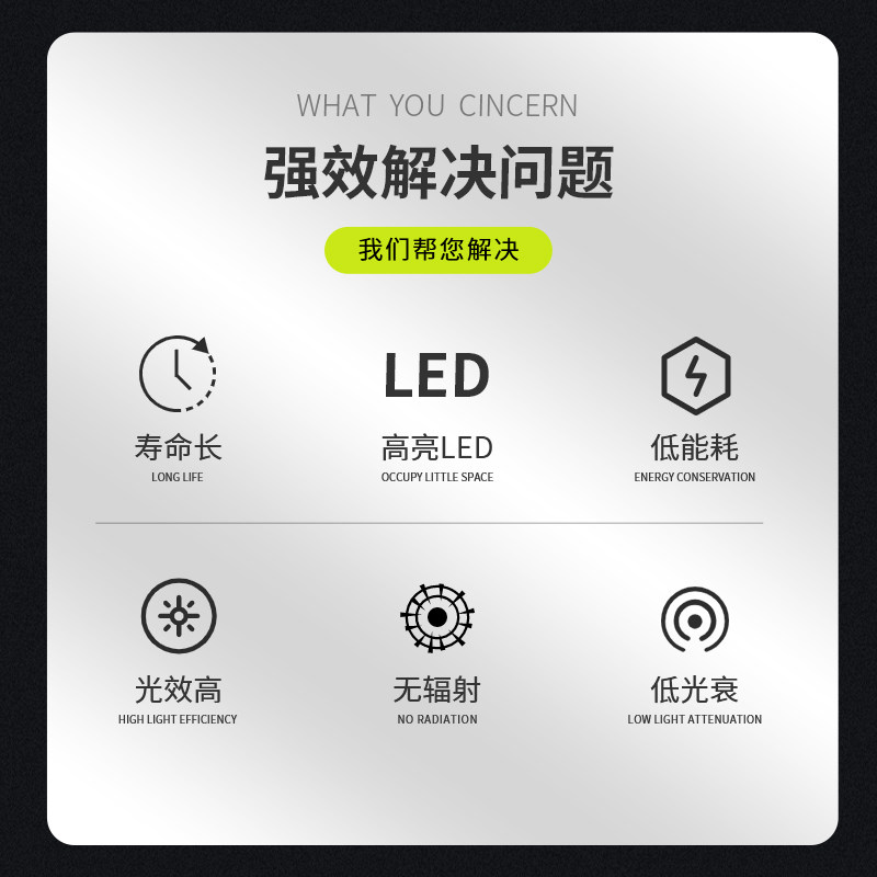 视觉碗状求积分光源碗状积分自动化工业设备圆顶穹顶漫反射光源