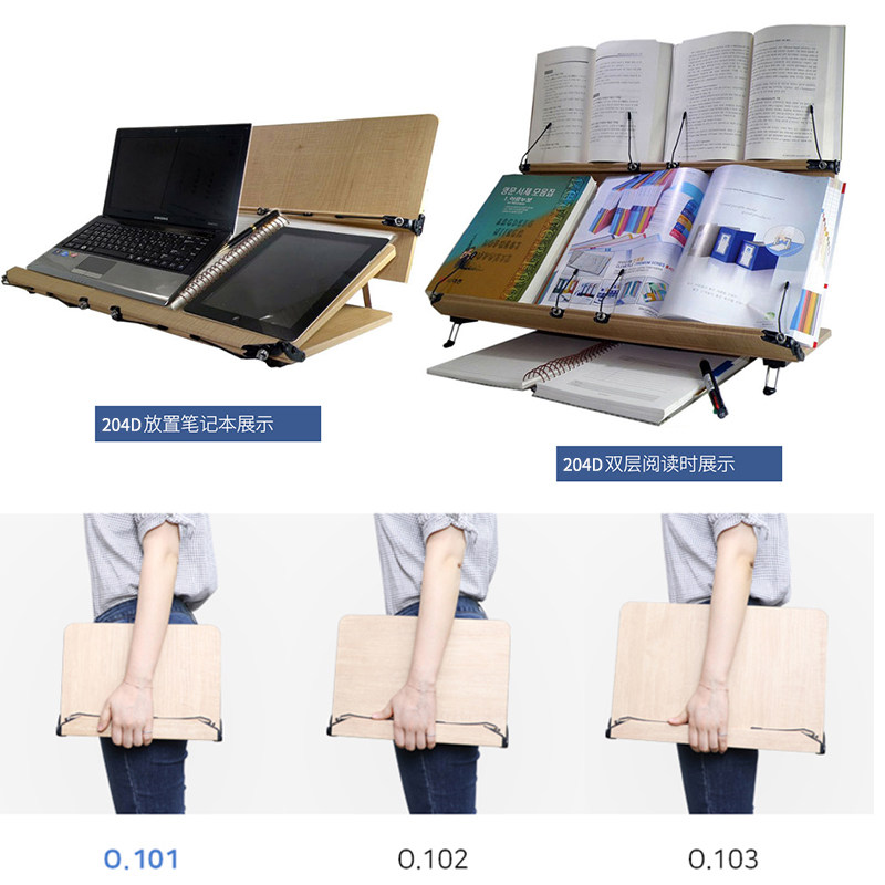 韩国NICE204D儿童读书架桌上双层阅读架夹书器看书架便携式可调节