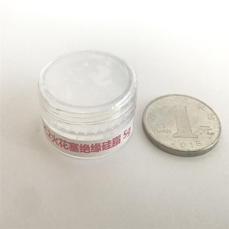 克尔摩 火花塞绝缘硅脂高压专用 汽车摩托车点火线圈绝缘润滑密封