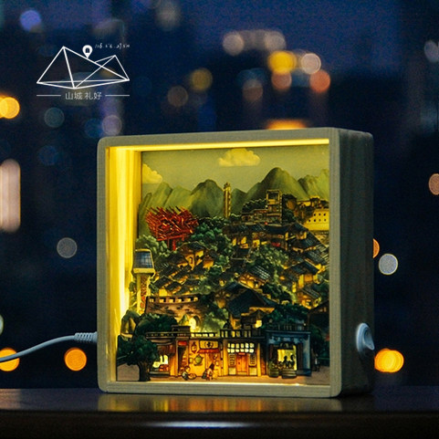 山城礼好/十八梯小夜灯/重庆特色创意伴手礼/旅游纪念品