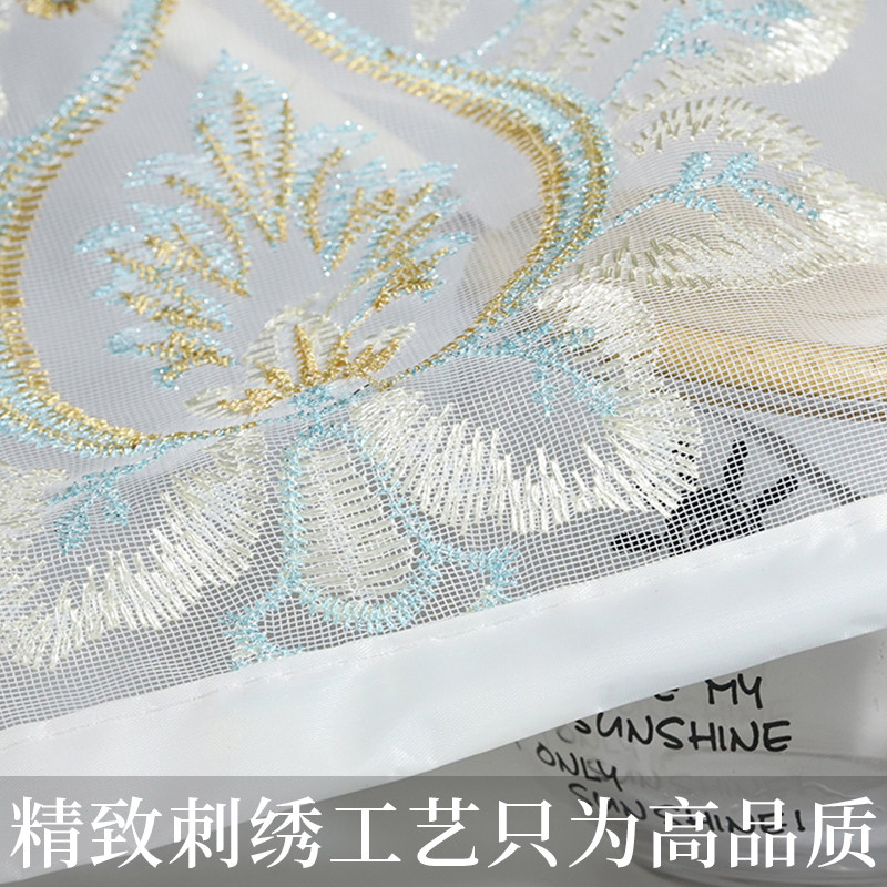 夏季家用防蚊门帘磁性磁铁自吸加密门蚊帐卧室隔断帘免打孔纱门帘