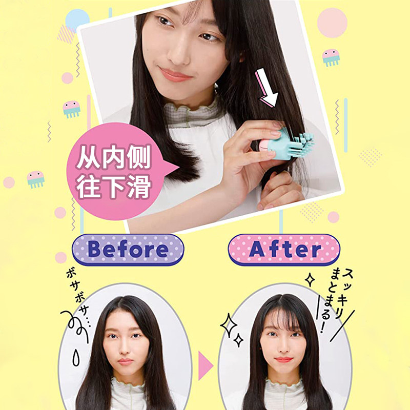 理发刘海神器专用剪刀女士儿童宝宝削发器打薄工具家用婴儿修剪发