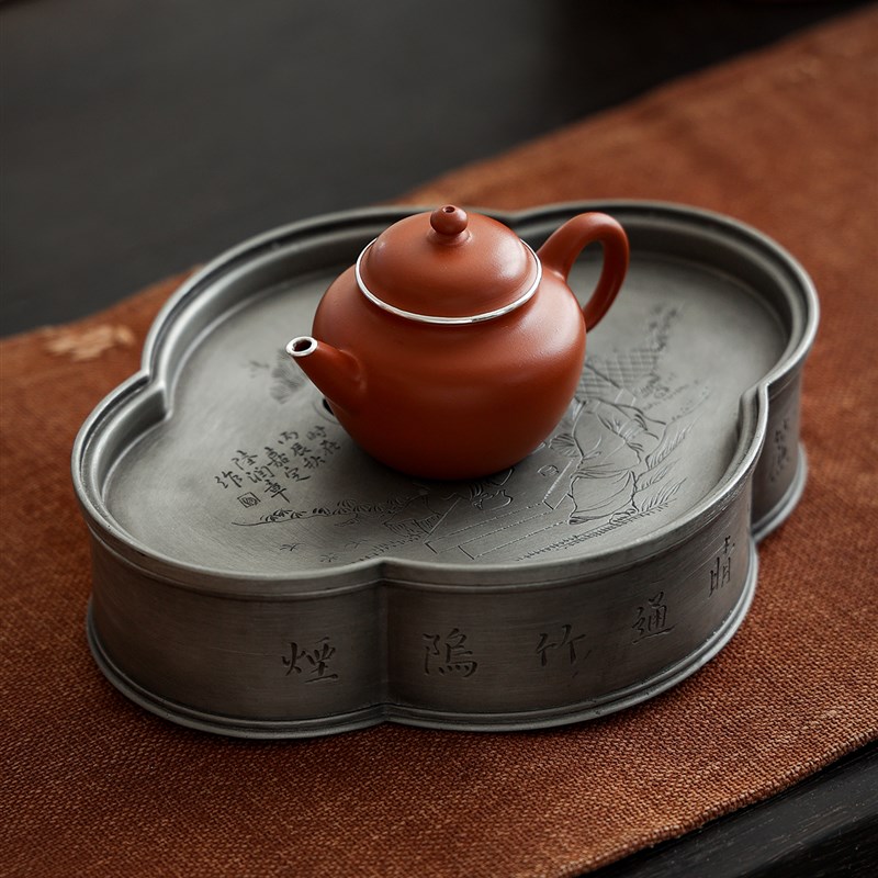 精工雕刻锡茶盘托盘紫砂壶养壶垫小号海棠锡壶承茶船工夫茶具蓄水