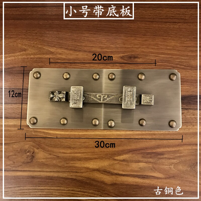 中式仿古门纯铜兽头插销老式门复古黄铜门扣门栓锁扣古铜门闩门锁