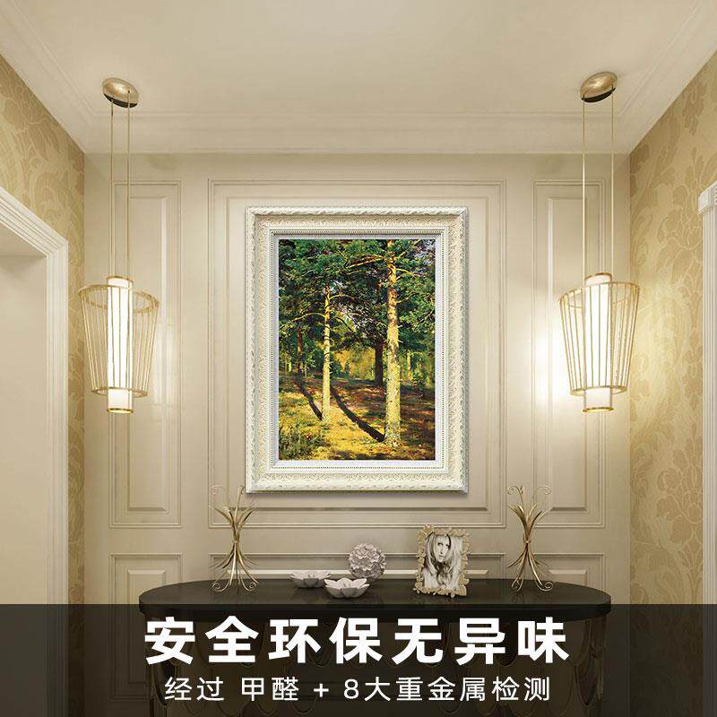 风色阳光下的松树希什金欧式玄关走廊书房风景油画竖幅装饰画版画