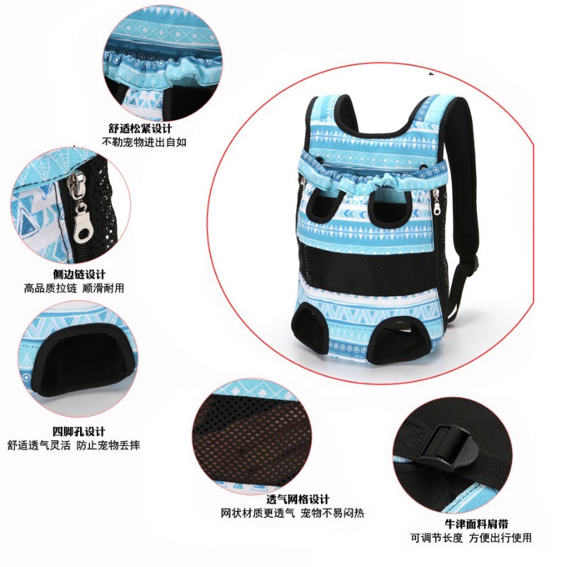 狗狗背包宠物外出便携双肩包出行猫咪袋泰迪背带狗包包猫包胸前包