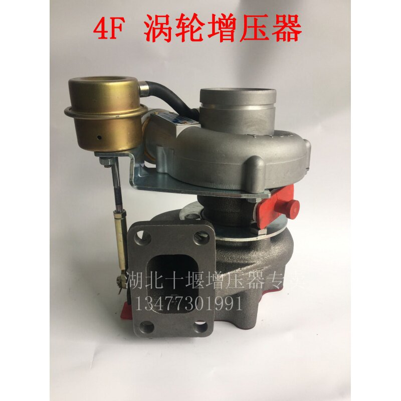 4F涡轮增压器492发动机F3100-383增压器C/2ZLQ