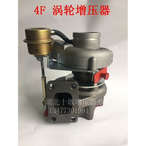 4F涡轮增压器492发动机F3100-383增压器C/2ZLQ