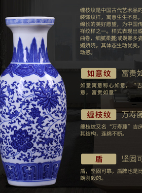 景德镇陶瓷器摆件家居客厅插花装饰瓷瓶高25cm粗陶仿古小清新花瓶