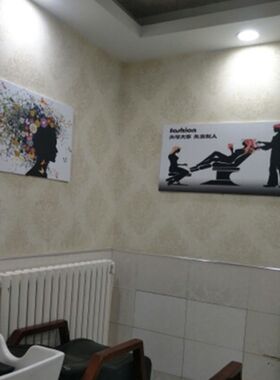 发廊美发店装饰画 理发店贴画工作室大型壁画沙龙背胶海报贴墙画