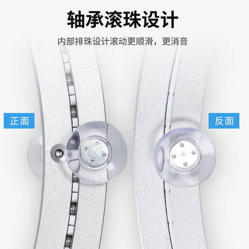 25cm餐桌转盘底座消音玻璃吸盘大理石实木桌子圆桌面转芯轨道轴承