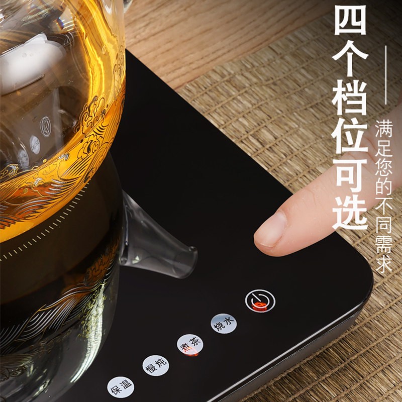 1000瓦大功率黑晶炉煮茶器煮茶炉超静音家用泡茶烧水专用泡茶茶具