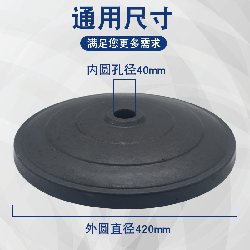 工业电风扇底座配件通用型牛角落地扇直杆立柱支撑固定加厚底盘