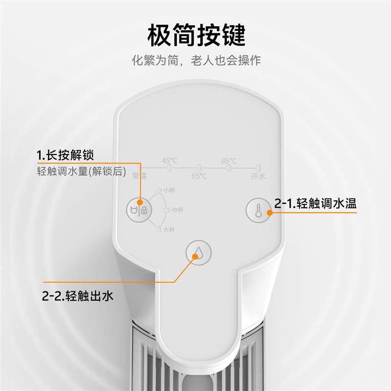 即热式饮水机可接水桶自动上水桶装水电动抽水器便携加热一体机