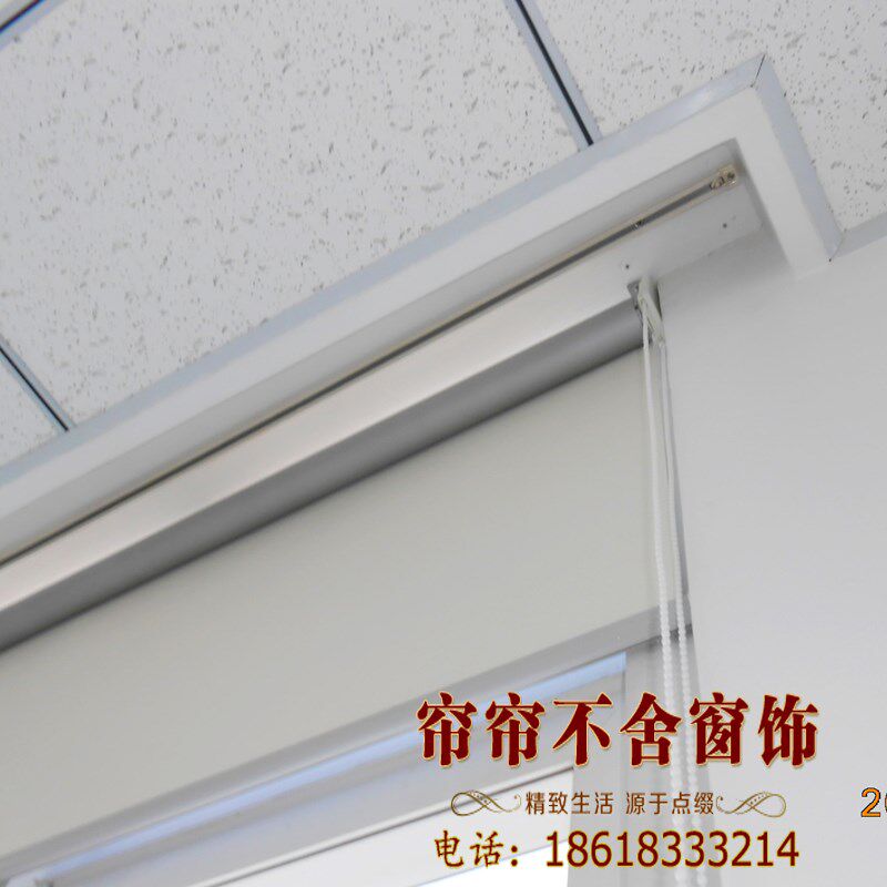 办公卷帘 窗帘 百叶窗竹帘美图画帘半透电动开合半遮光竹子