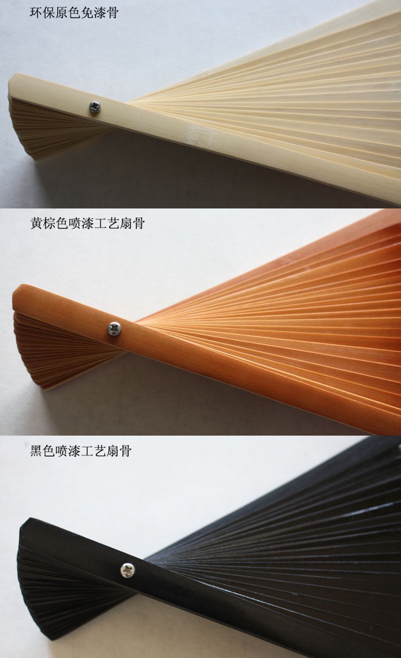 悬挂持久.扇面不下坠*仿古花开富贵影楼餐厅大挂扇子装饰扇工艺扇