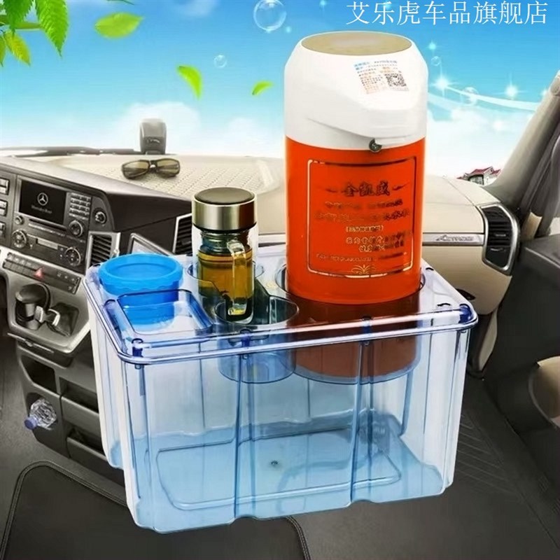 大货车车载饮水机水箱架子中间水桶底座水杯座车用水箱饮水机架子