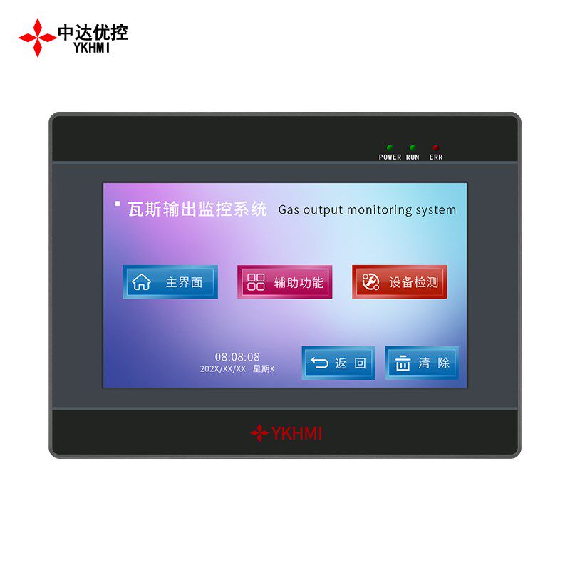 中达优控7寸触摸屏PLC一体机 6输入5输出 带1路高速脉冲 兼容FX1S