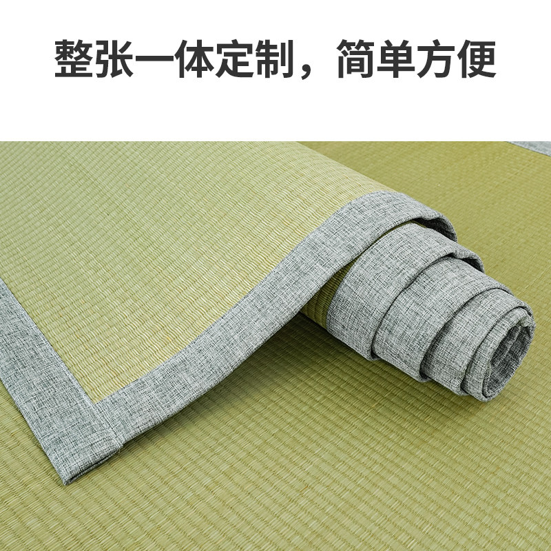 沙发垫夏季草席凉席防滑2023新款夏天用的沙发垫整张席子凉垫定制