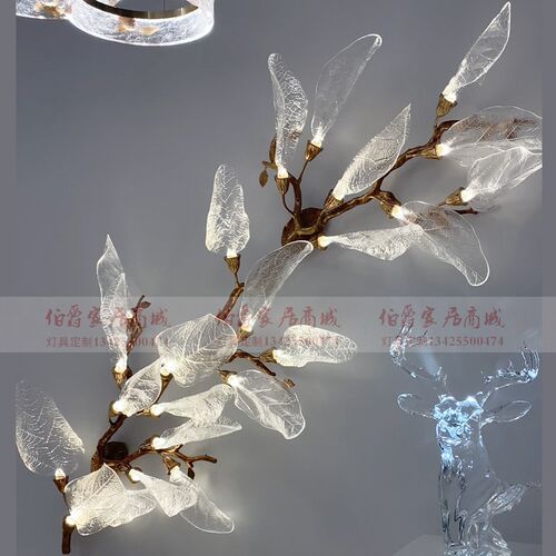 轻奢客厅背景墙装饰灯创意玻璃树叶壁挂酒店别墅走廊大型艺术壁灯