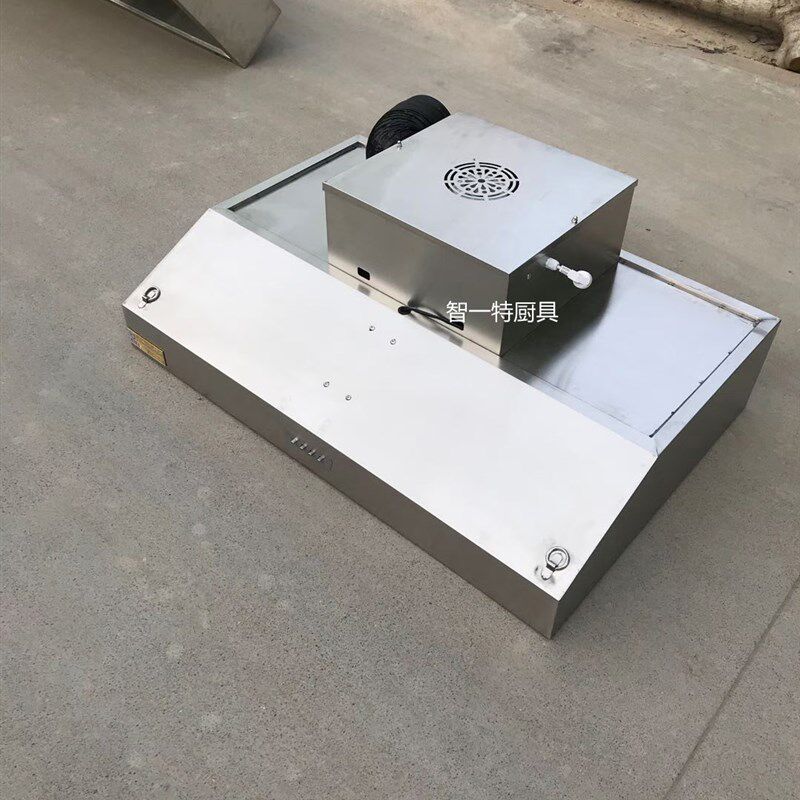 不锈钢烟罩带风机商用排烟机大功率风力强烟罩一体机饭店用