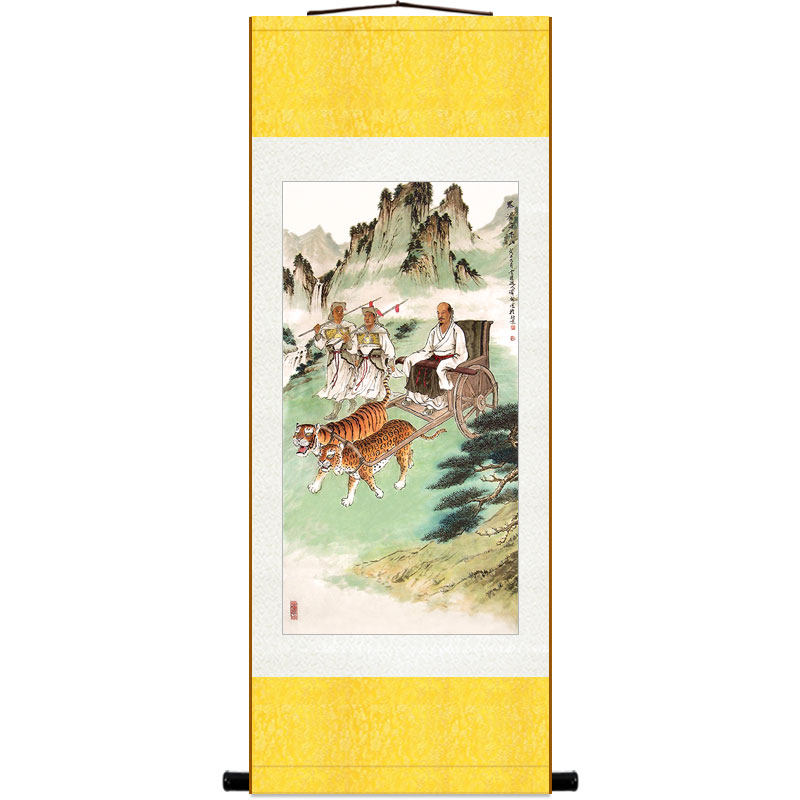 鬼谷子下山图画像 王诩王禅老祖 中式复古书房卷轴画装饰画绢布画