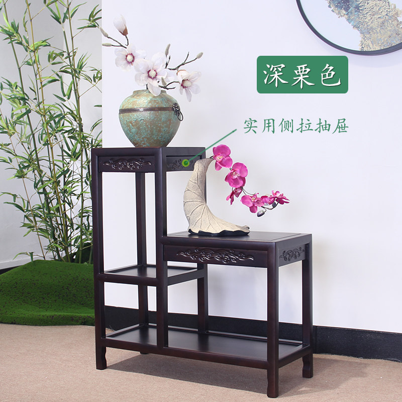 花架实木中式古典客厅高低多层盆景绿萝鱼缸置物落地架木质阳台架