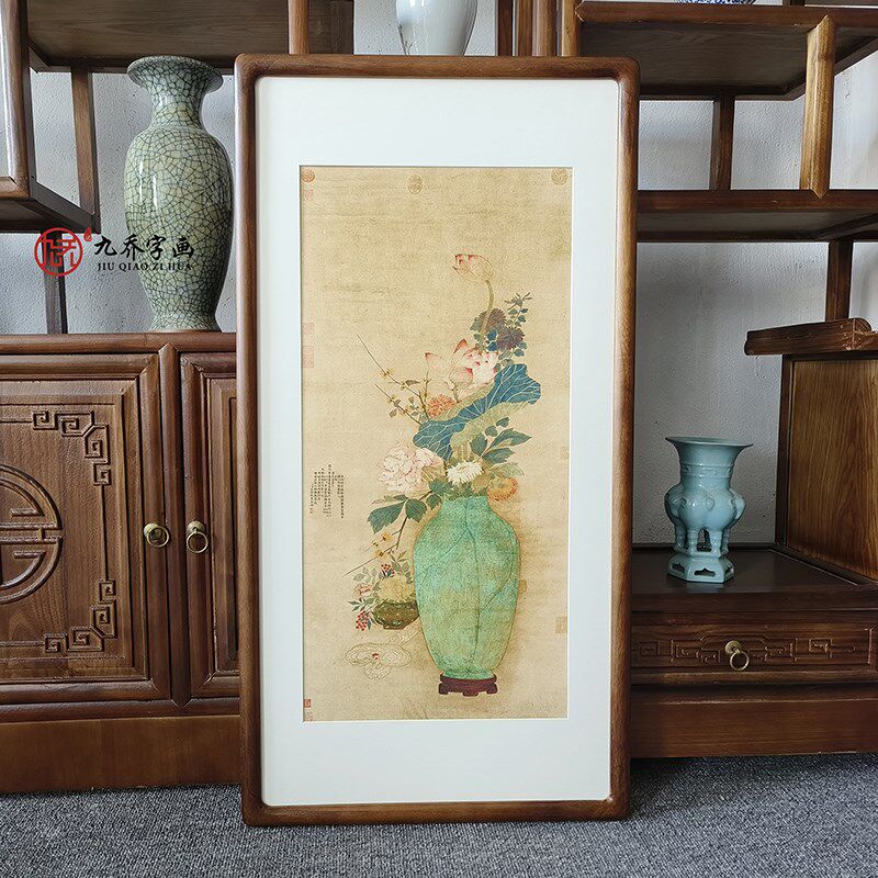 荷花牡丹花瓶挂画新中式客厅玄关装饰画走廊过道复古壁画餐厅字画