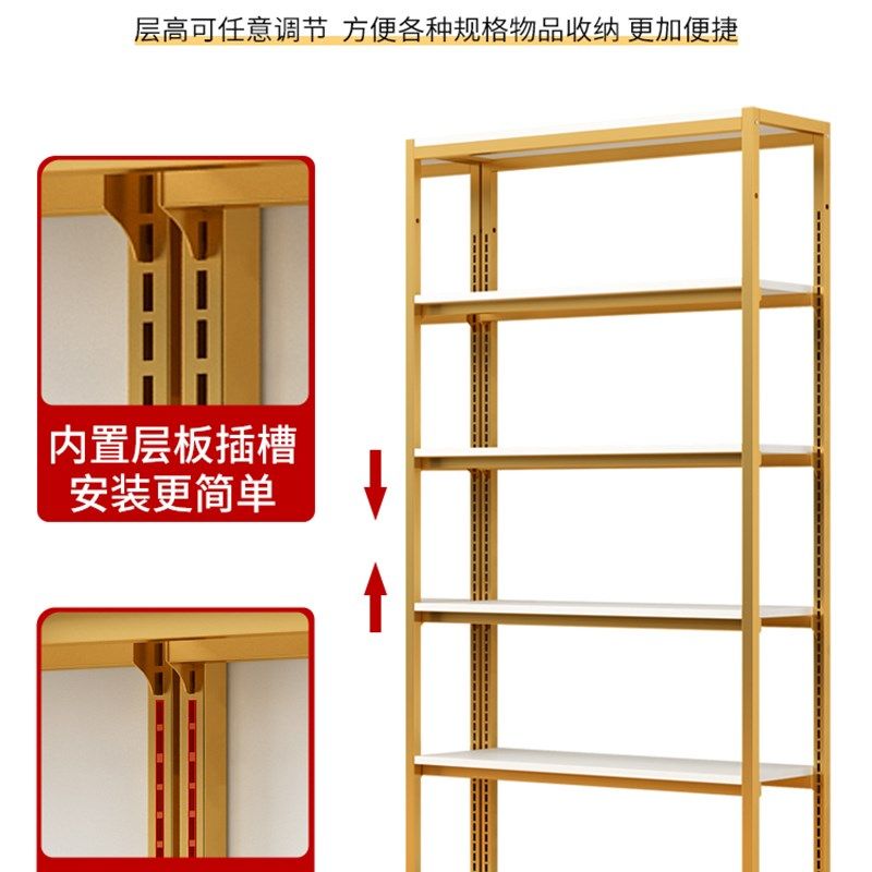 货架置物架多层家用阳台置物架落地仓库仓储不锈钢铁架超市展示架