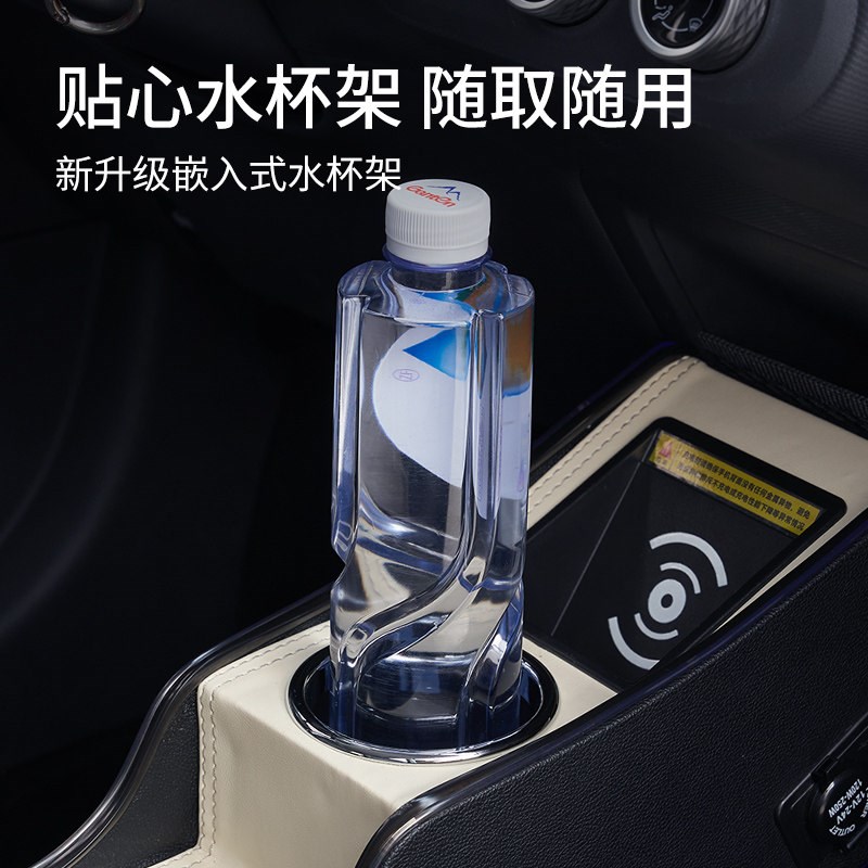 25款五菱之光ev扶手箱专用之光EV手扶箱中央通道储物盒加长增高改