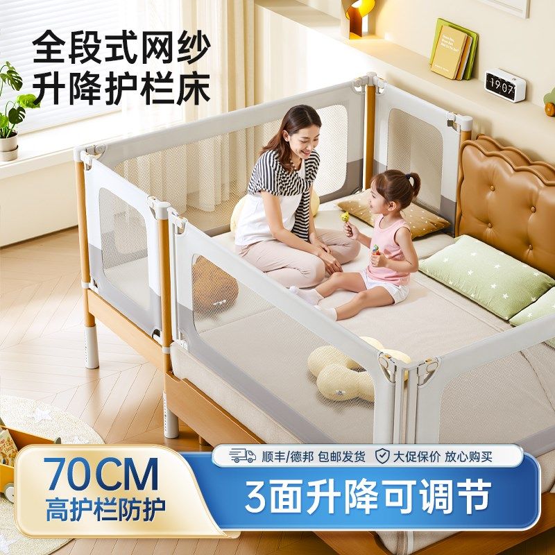 实木儿童床拼接床婴儿床拼接大床榉木单人男孩宝宝床边小床加宽床