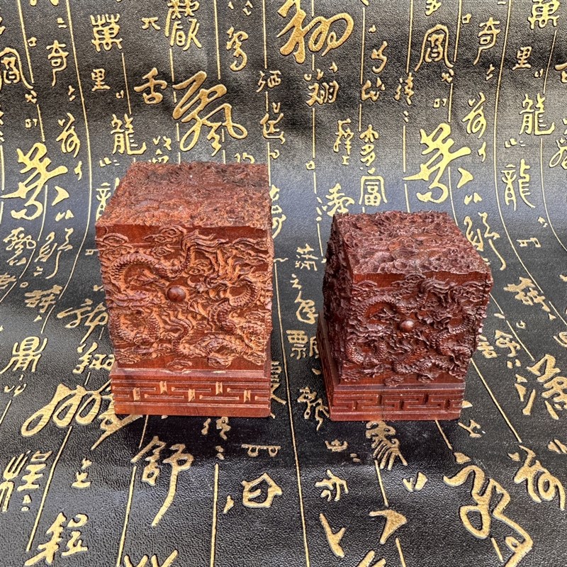 道家用品法器印章雷击枣木九龙印道经师宝印精雕枣木印定制印文