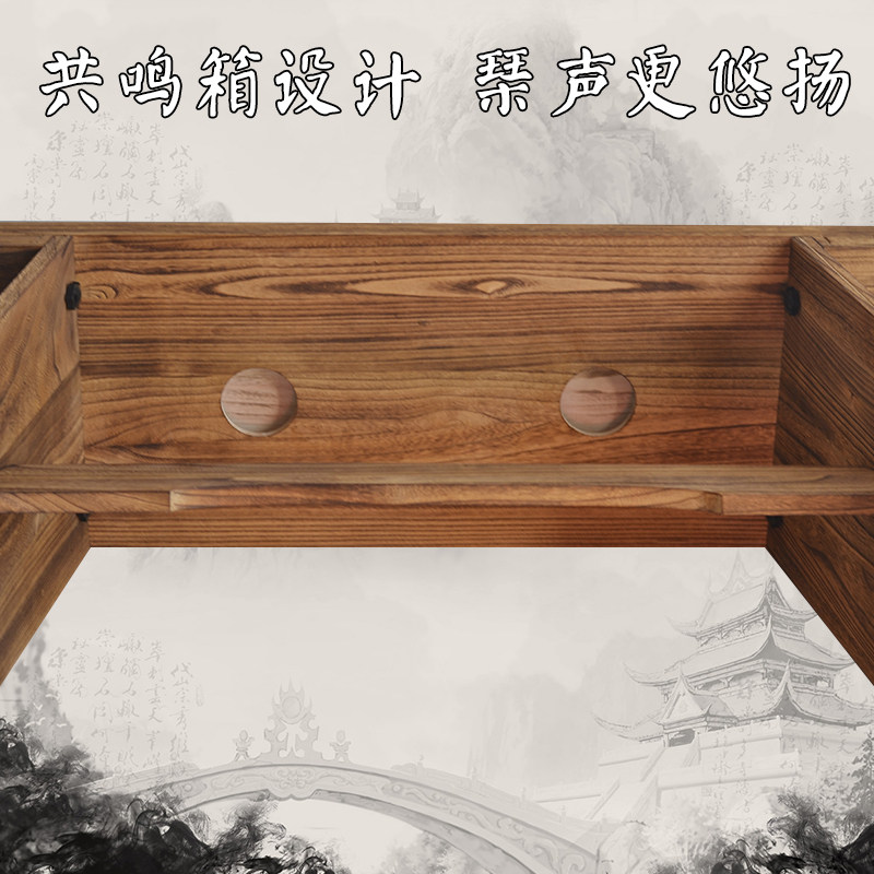 古琴桌凳桐木仿古实木共鸣箱琴桌可拆卸组装便携式琴凳茶桌国学桌