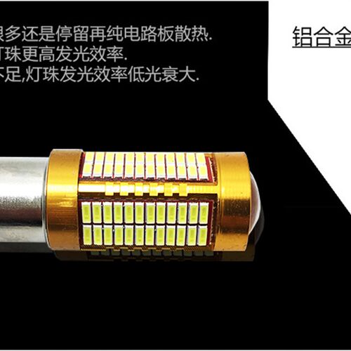 起亚KX5日行灯 示宽灯 改装LED带透镜日间行车灯装饰小灯辅助雾灯