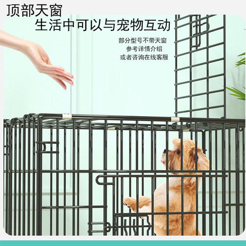 狗笼子泰迪狗笼带厕所室内小型犬笼子折叠金属宠物笼大猫笼子家用